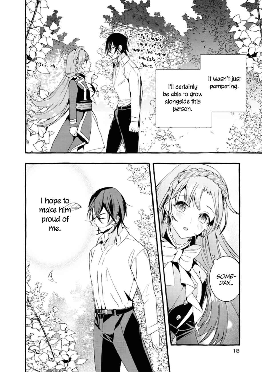 Page 18 Chapter 6 Fuhoni desu ga, Ryuukishidan ga Kahogo desu