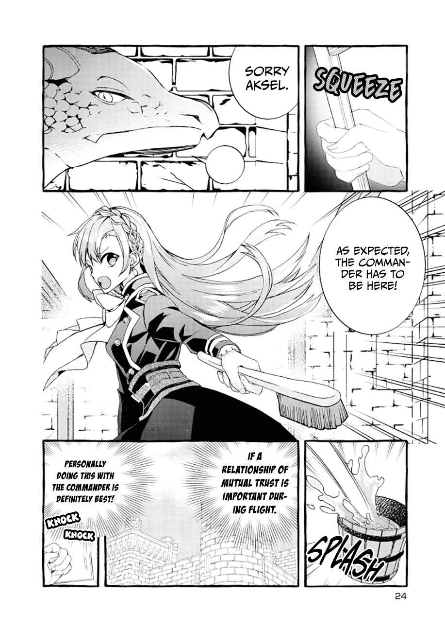 Page 24 Chapter 6 Fuhoni desu ga, Ryuukishidan ga Kahogo desu