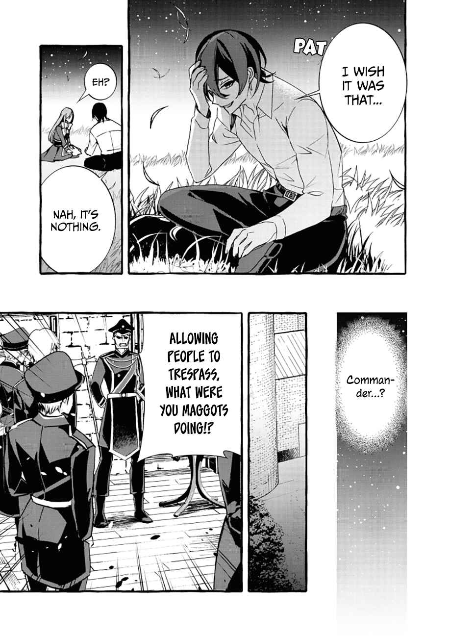 Page 5 Chapter 6 Fuhoni desu ga, Ryuukishidan ga Kahogo desu