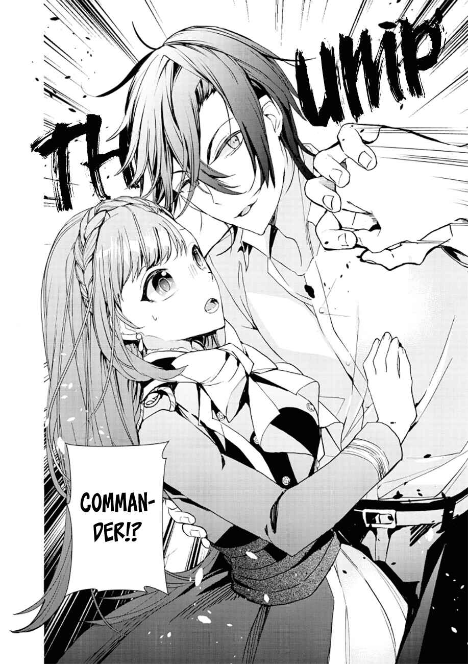 Page 8 Chapter 6 Fuhoni desu ga, Ryuukishidan ga Kahogo desu