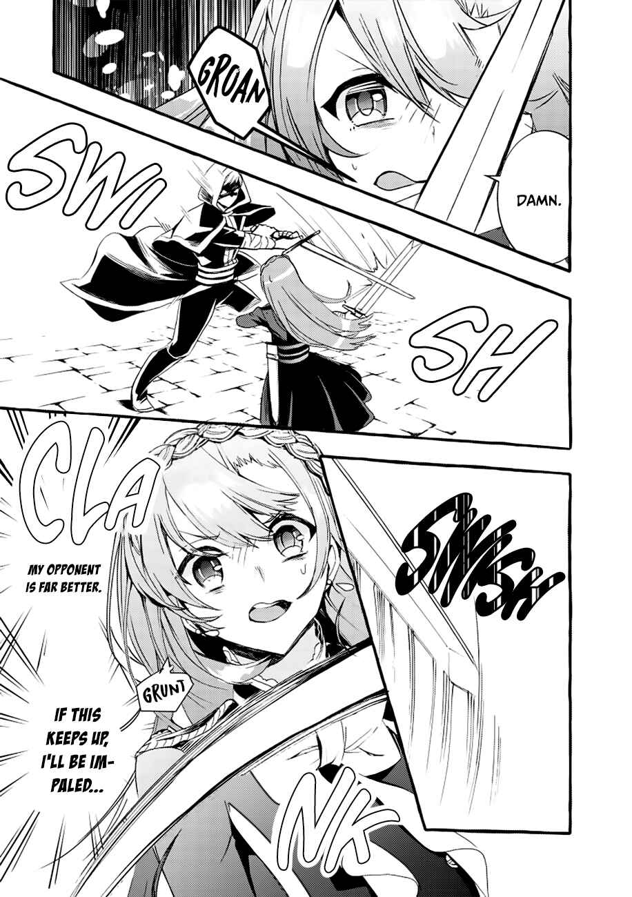 Page 10 Chapter 4 Fuhoni desu ga, Ryuukishidan ga Kahogo desu