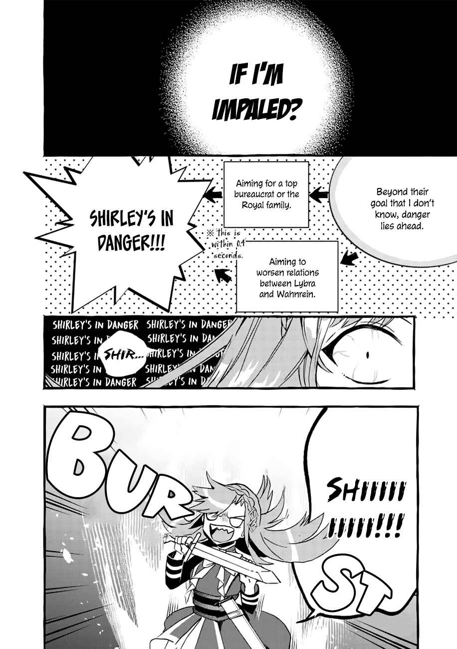 Page 11 Chapter 4 Fuhoni desu ga, Ryuukishidan ga Kahogo desu