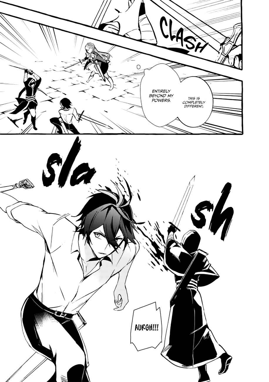 Page 16 Chapter 4 Fuhoni desu ga, Ryuukishidan ga Kahogo desu