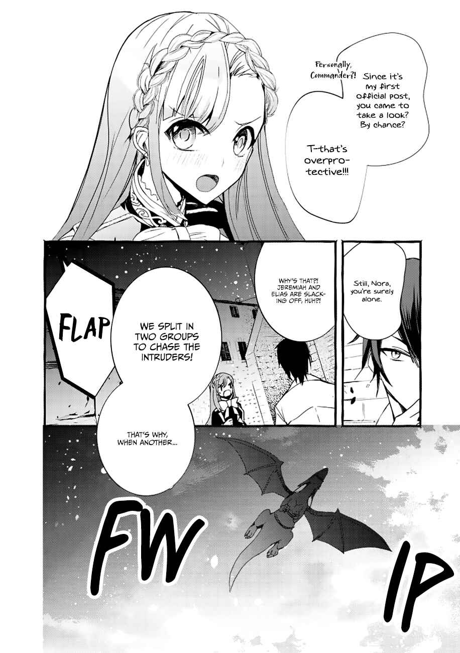 Page 23 Chapter 4 Fuhoni desu ga, Ryuukishidan ga Kahogo desu