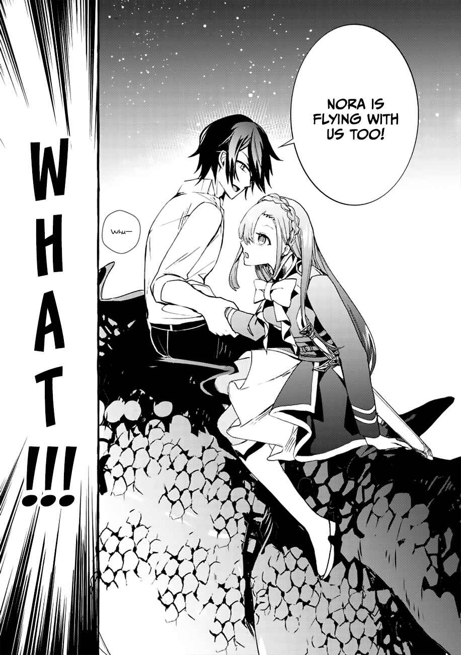 Page 28 Chapter 4 Fuhoni desu ga, Ryuukishidan ga Kahogo desu