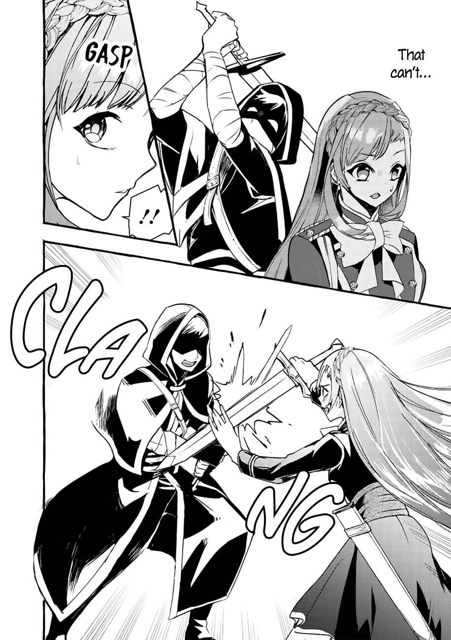 Page 9 Chapter 4 Fuhoni desu ga, Ryuukishidan ga Kahogo desu