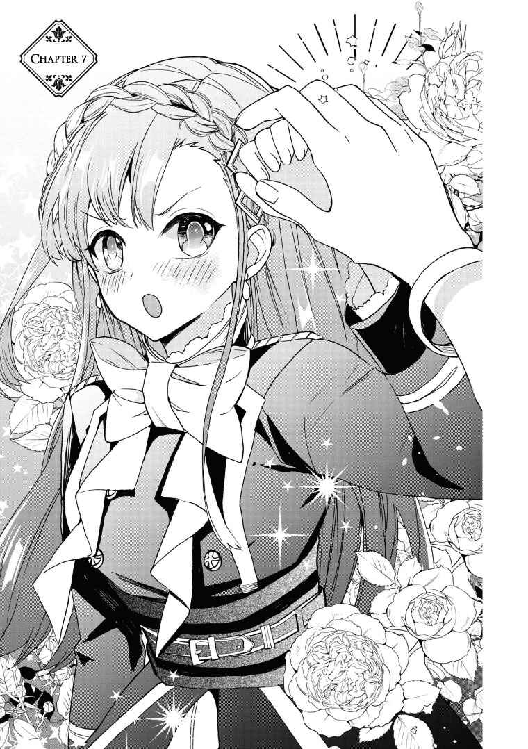 Page 1 Chapter 7 Fuhoni desu ga, Ryuukishidan ga Kahogo desu