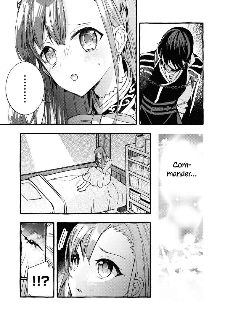Page 11 Chapter 7 Fuhoni desu ga, Ryuukishidan ga Kahogo desu