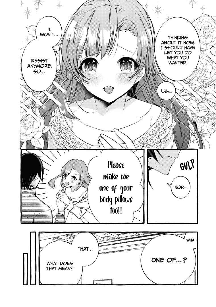 Page 22 Chapter 7 Fuhoni desu ga, Ryuukishidan ga Kahogo desu
