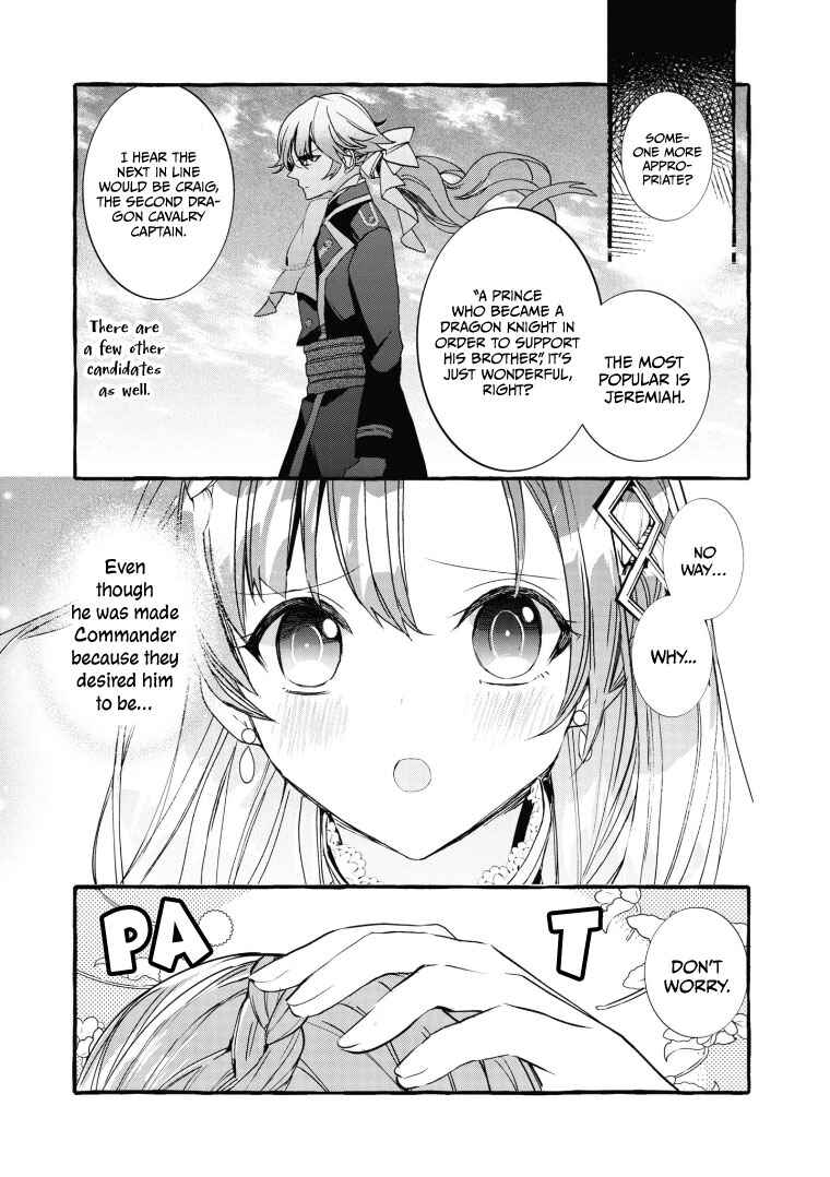 Page 5 Chapter 7 Fuhoni desu ga, Ryuukishidan ga Kahogo desu