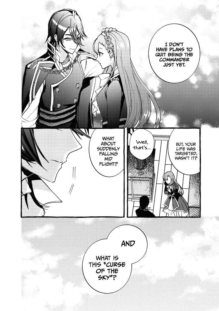 Page 6 Chapter 7 Fuhoni desu ga, Ryuukishidan ga Kahogo desu