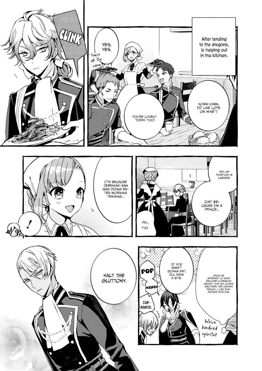 Page 10 Chapter 2 Fuhoni desu ga, Ryuukishidan ga Kahogo desu