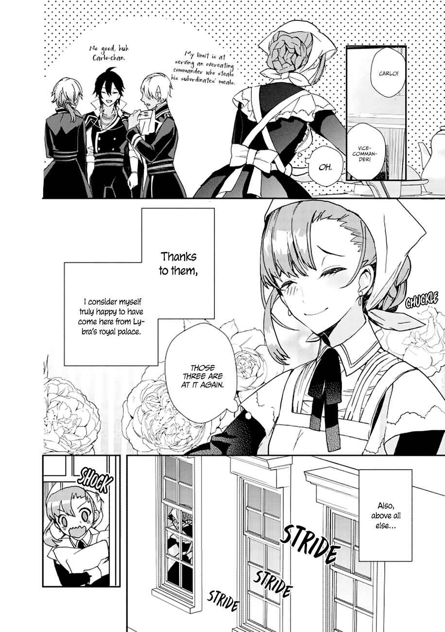 Page 11 Chapter 2 Fuhoni desu ga, Ryuukishidan ga Kahogo desu