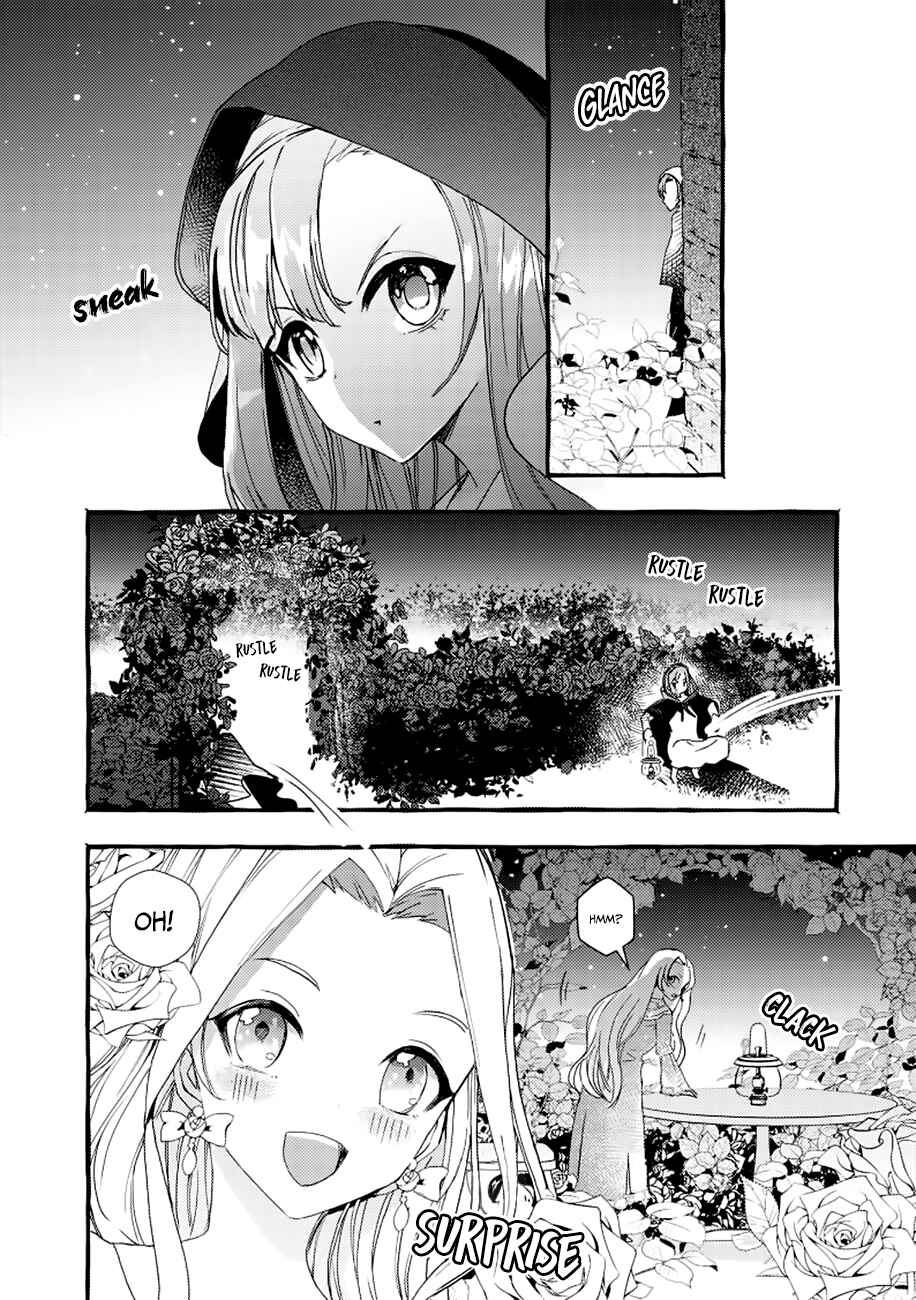 Page 13 Chapter 2 Fuhoni desu ga, Ryuukishidan ga Kahogo desu