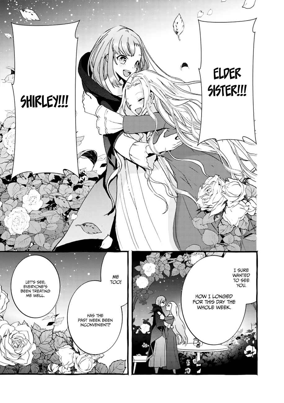Page 14 Chapter 2 Fuhoni desu ga, Ryuukishidan ga Kahogo desu