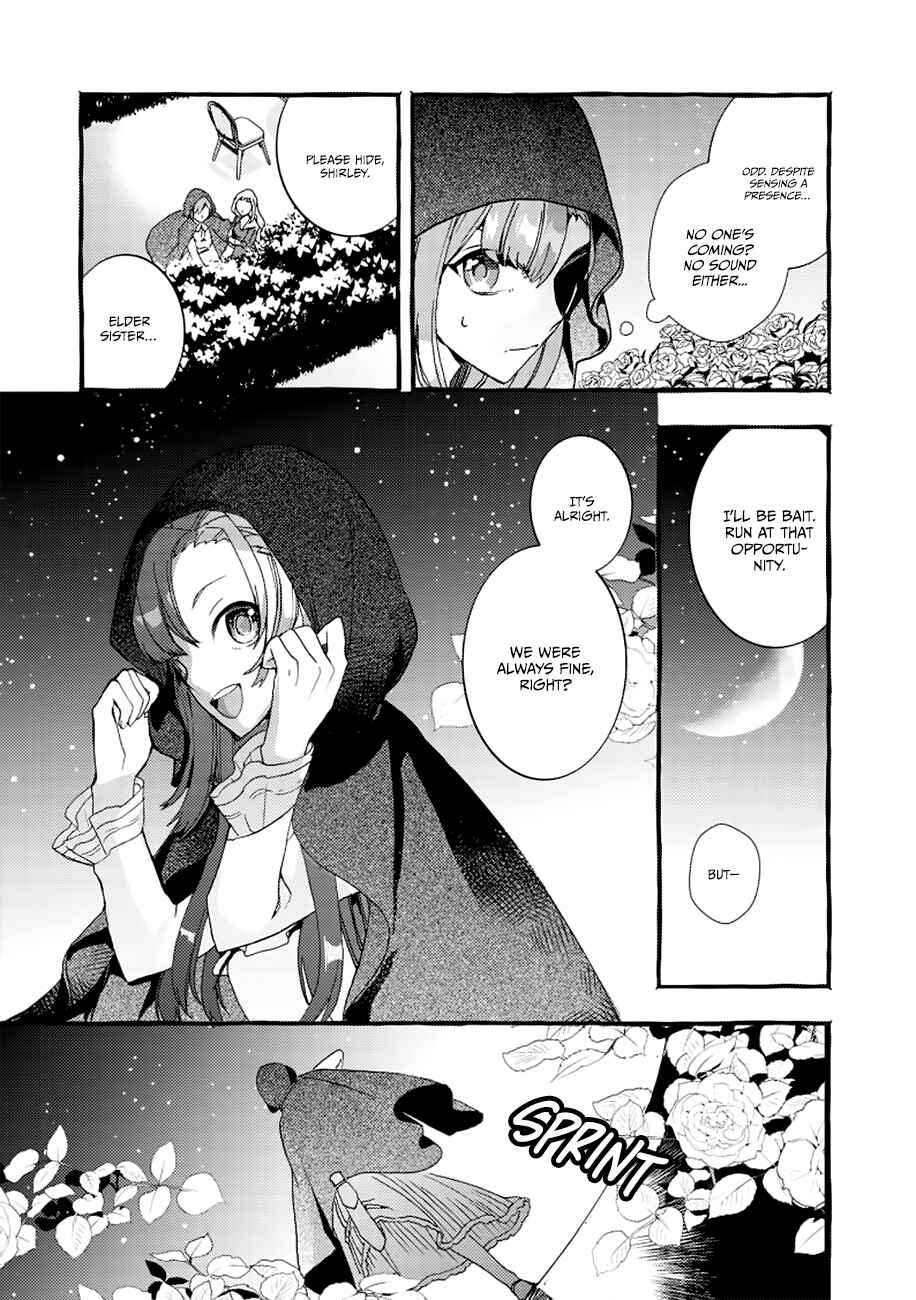 Page 16 Chapter 2 Fuhoni desu ga, Ryuukishidan ga Kahogo desu