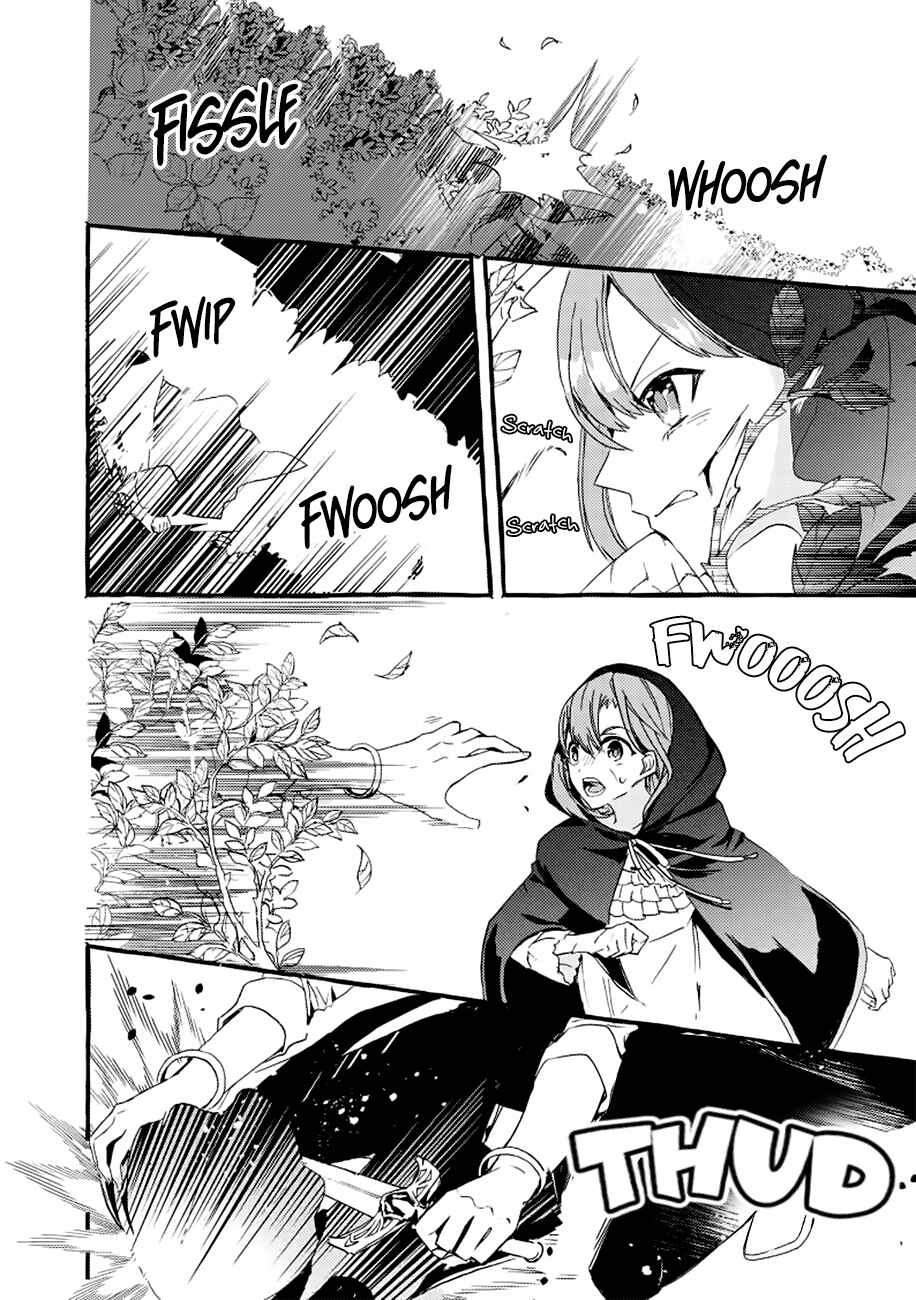 Page 17 Chapter 2 Fuhoni desu ga, Ryuukishidan ga Kahogo desu