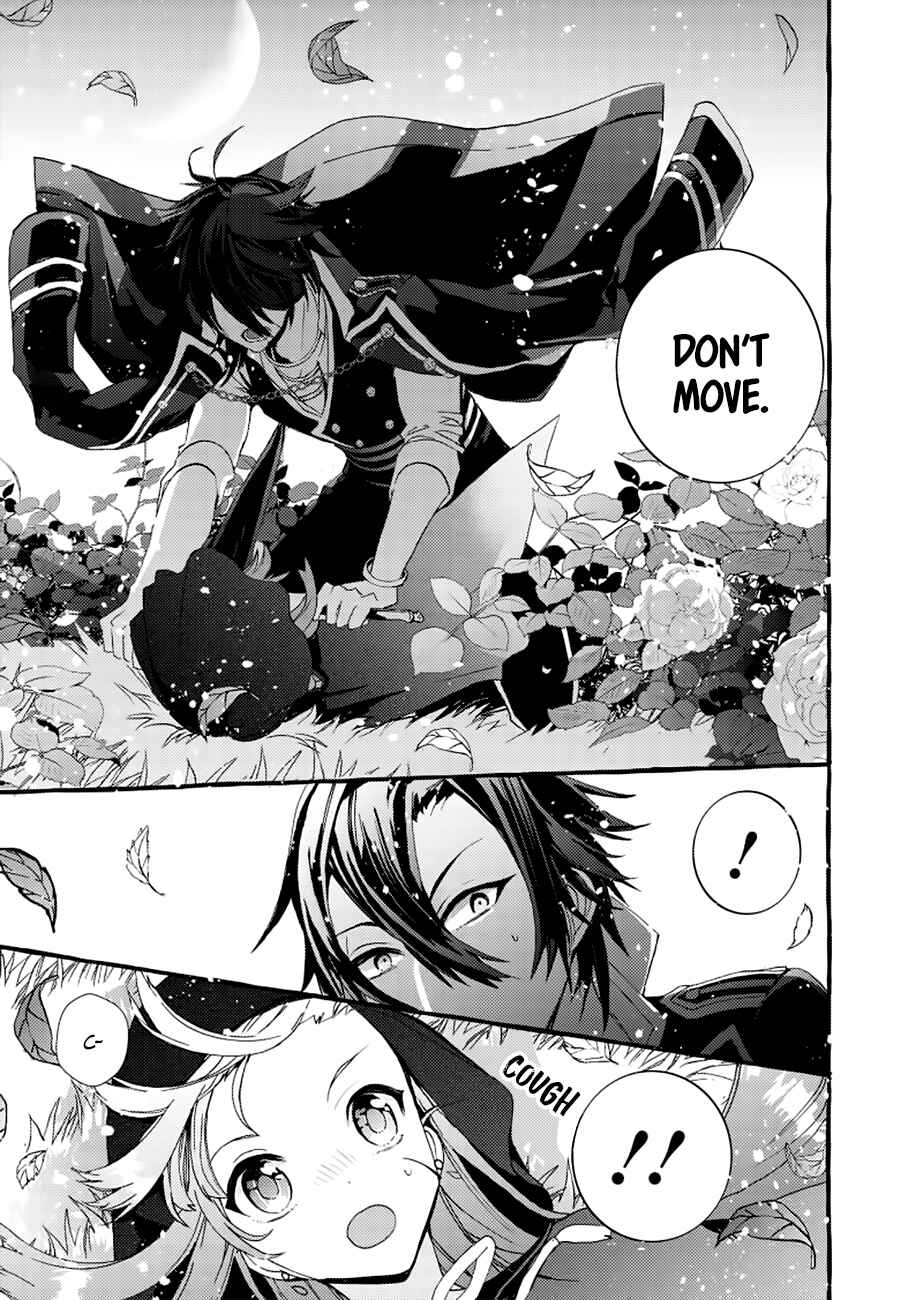 Page 18 Chapter 2 Fuhoni desu ga, Ryuukishidan ga Kahogo desu