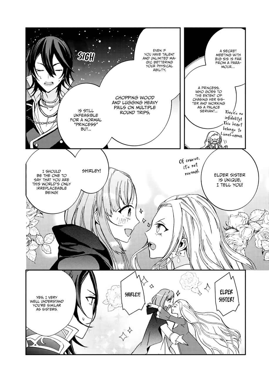 Page 21 Chapter 2 Fuhoni desu ga, Ryuukishidan ga Kahogo desu