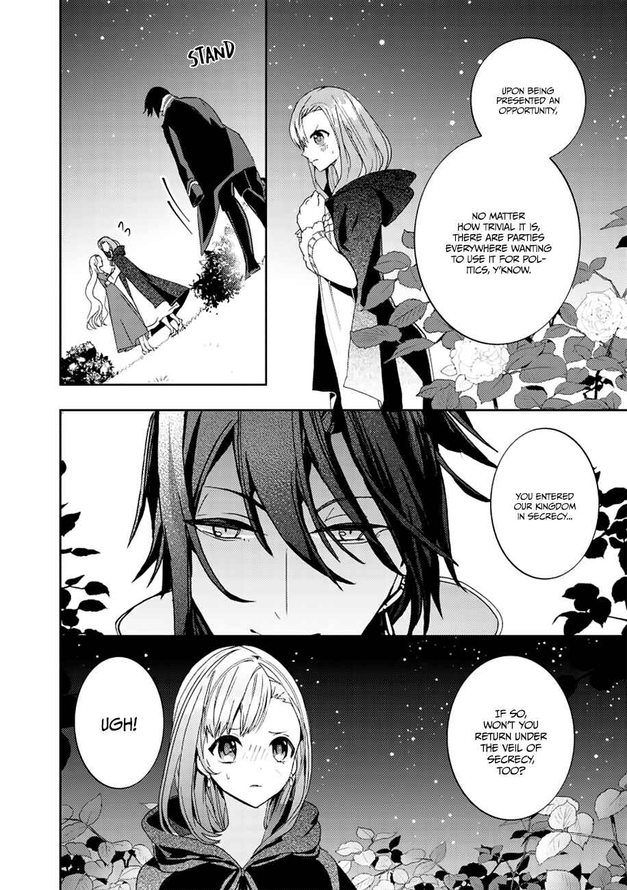 Page 23 Chapter 2 Fuhoni desu ga, Ryuukishidan ga Kahogo desu