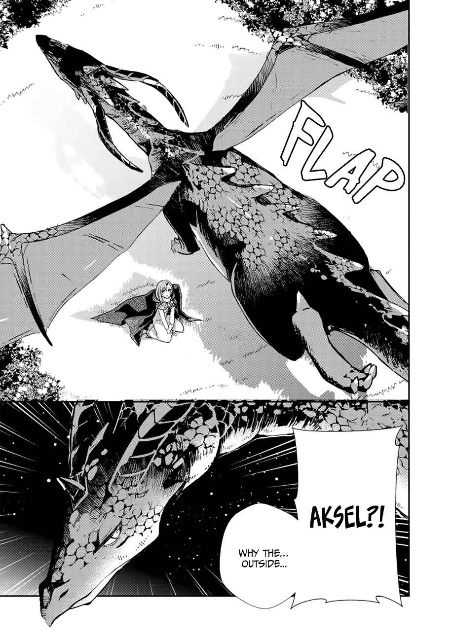 Page 28 Chapter 2 Fuhoni desu ga, Ryuukishidan ga Kahogo desu