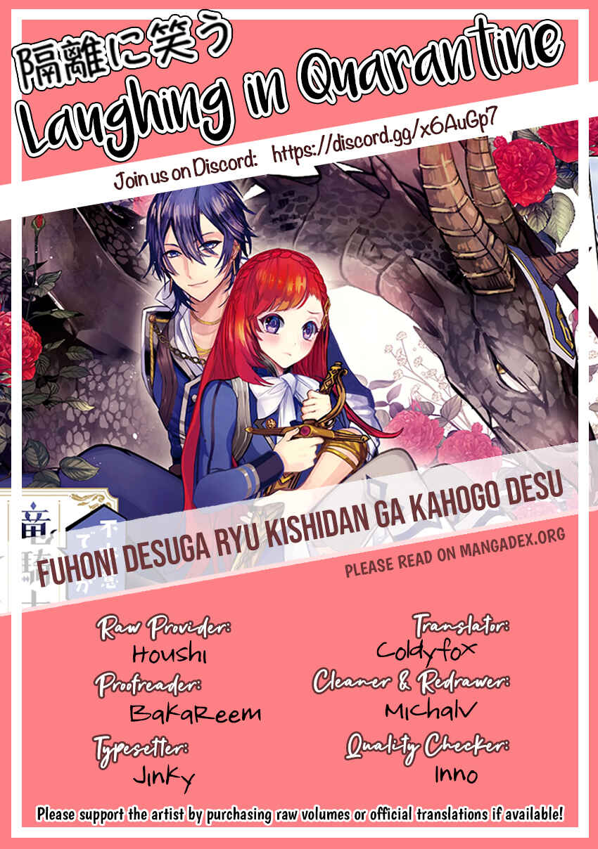 Page 36 Chapter 2 Fuhoni desu ga, Ryuukishidan ga Kahogo desu