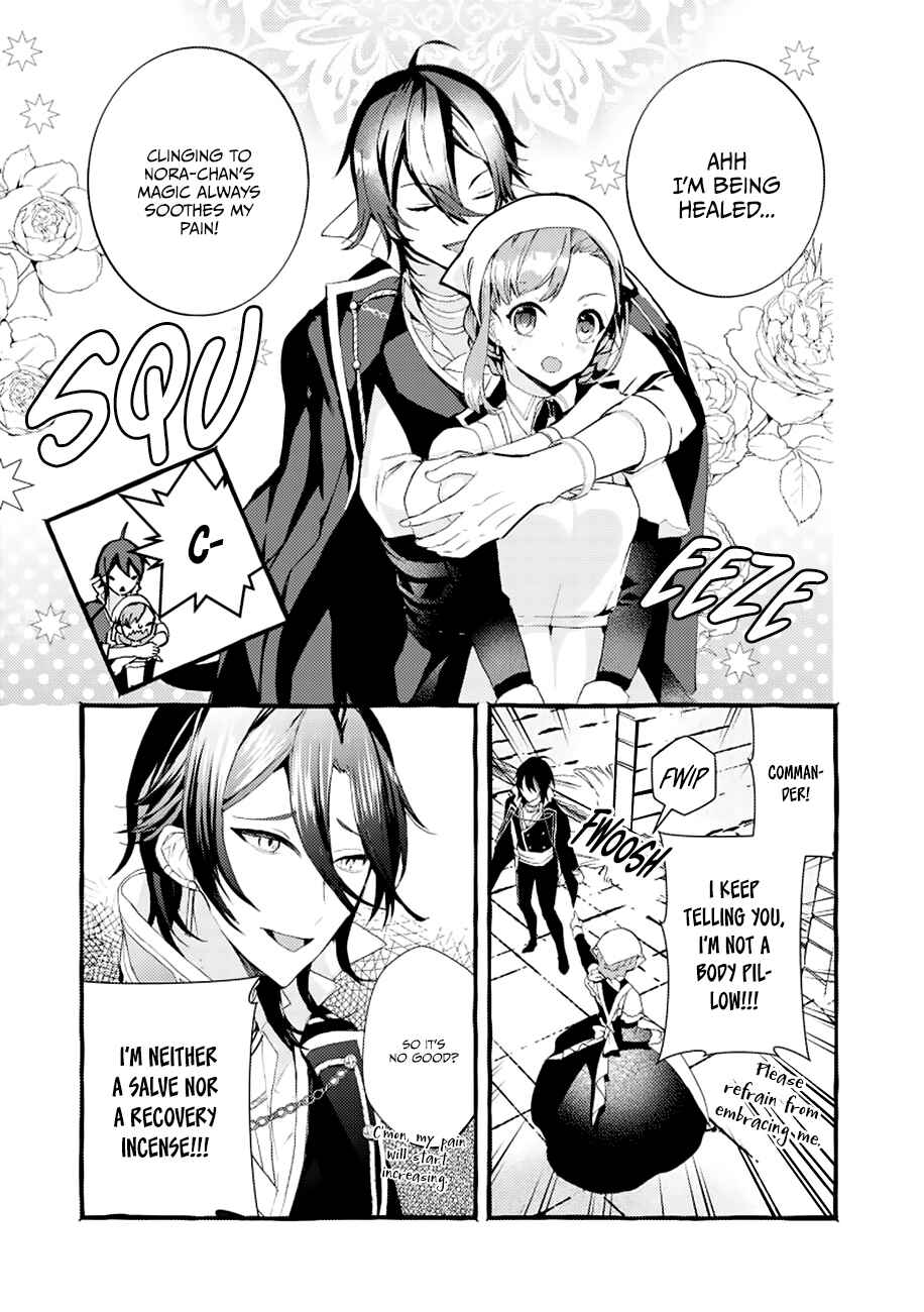 Page 6 Chapter 2 Fuhoni desu ga, Ryuukishidan ga Kahogo desu