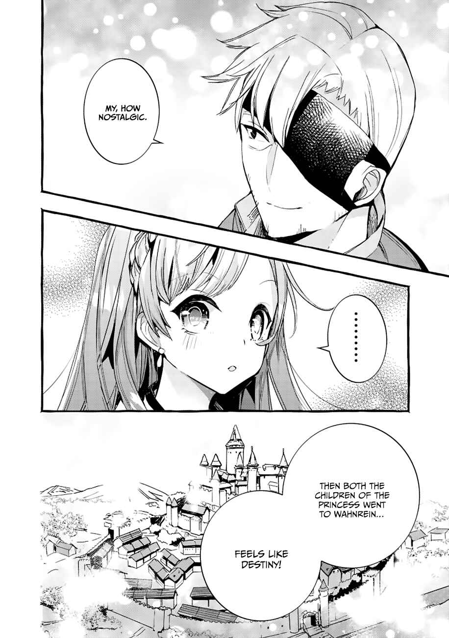 Page 2 Chapter 5.5 Fuhoni desu ga, Ryuukishidan ga Kahogo desu