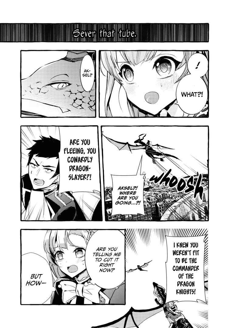 Page 12 Chapter 11 Fuhoni desu ga, Ryuukishidan ga Kahogo desu