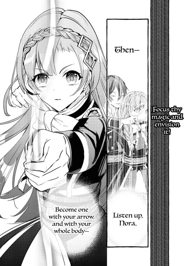 Page 14 Chapter 11 Fuhoni desu ga, Ryuukishidan ga Kahogo desu