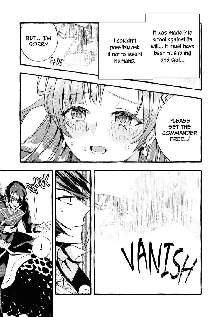 Page 17 Chapter 11 Fuhoni desu ga, Ryuukishidan ga Kahogo desu