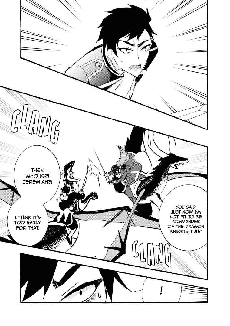 Page 19 Chapter 11 Fuhoni desu ga, Ryuukishidan ga Kahogo desu