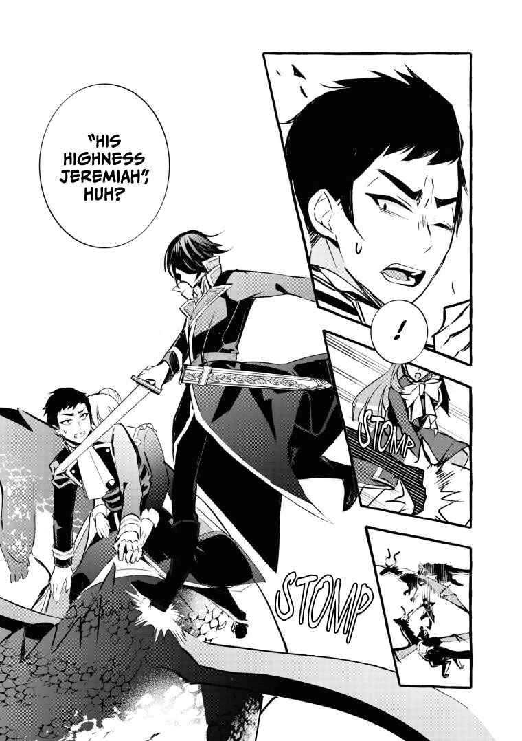 Page 21 Chapter 11 Fuhoni desu ga, Ryuukishidan ga Kahogo desu