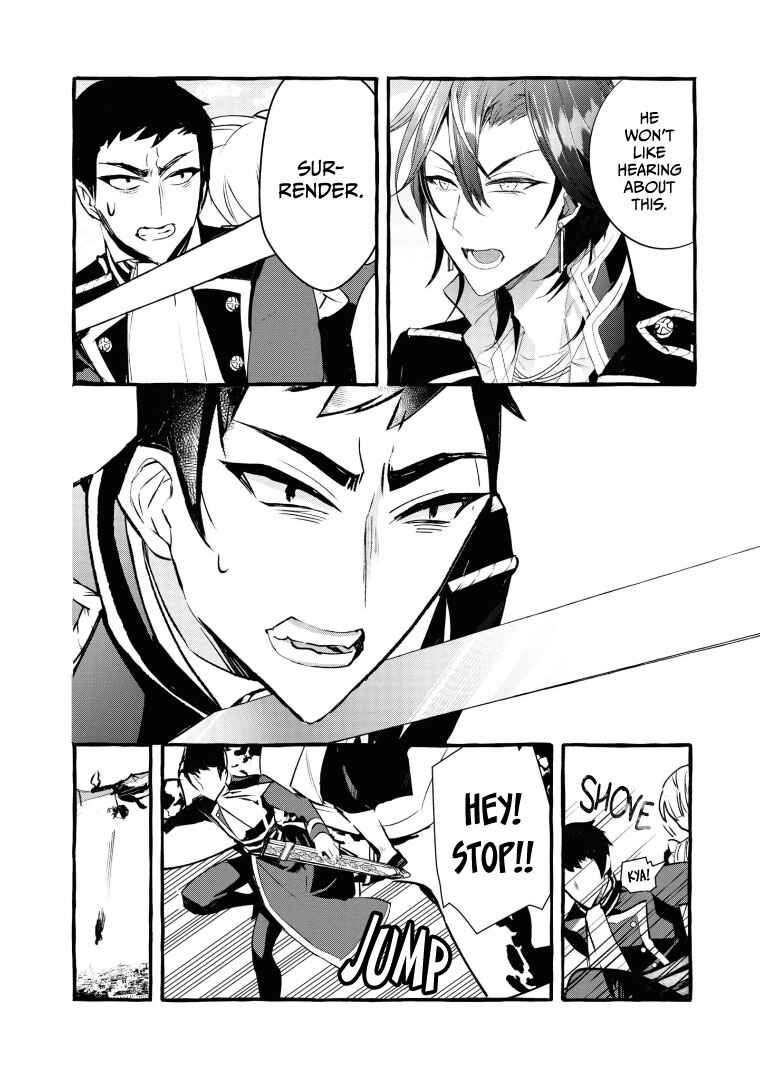 Page 22 Chapter 11 Fuhoni desu ga, Ryuukishidan ga Kahogo desu