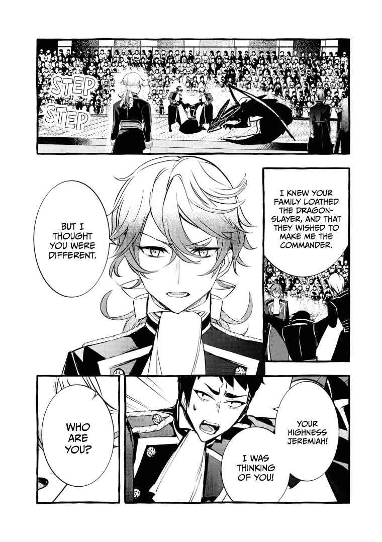 Page 24 Chapter 11 Fuhoni desu ga, Ryuukishidan ga Kahogo desu