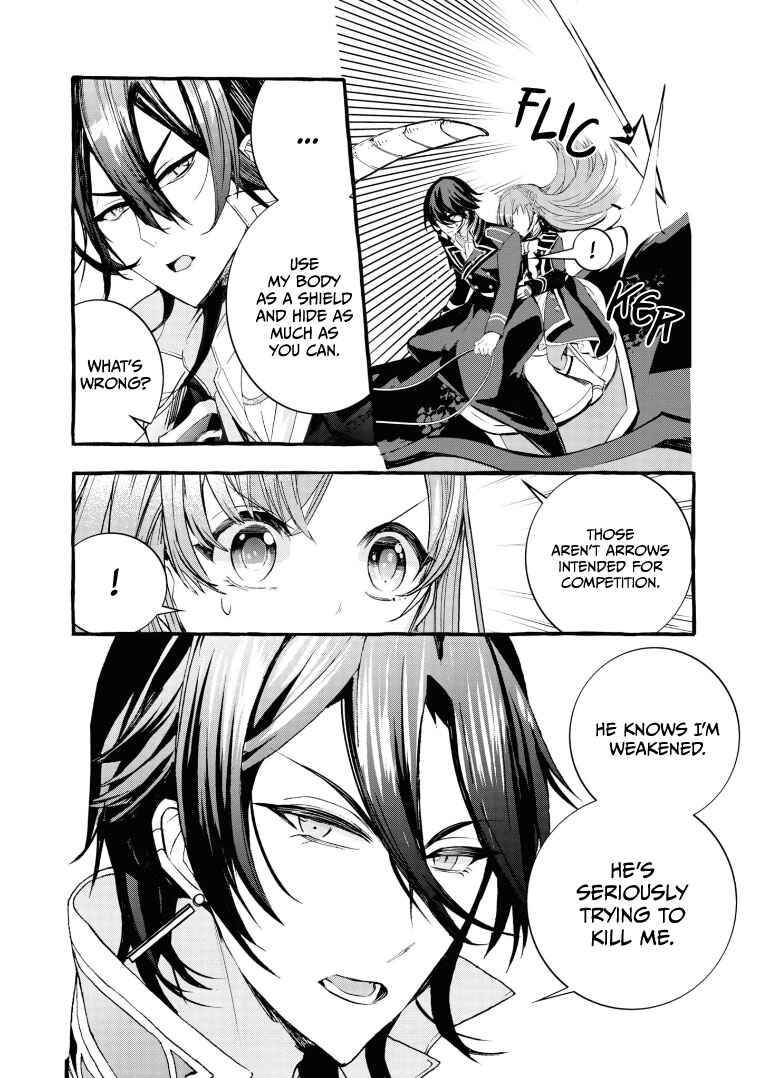 Page 4 Chapter 11 Fuhoni desu ga, Ryuukishidan ga Kahogo desu