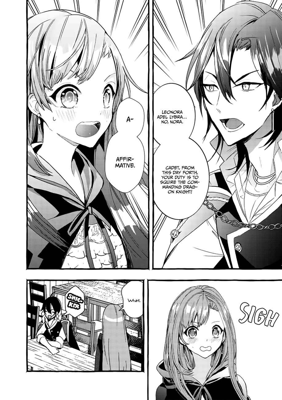 Page 13 Chapter 3 Fuhoni desu ga, Ryuukishidan ga Kahogo desu
