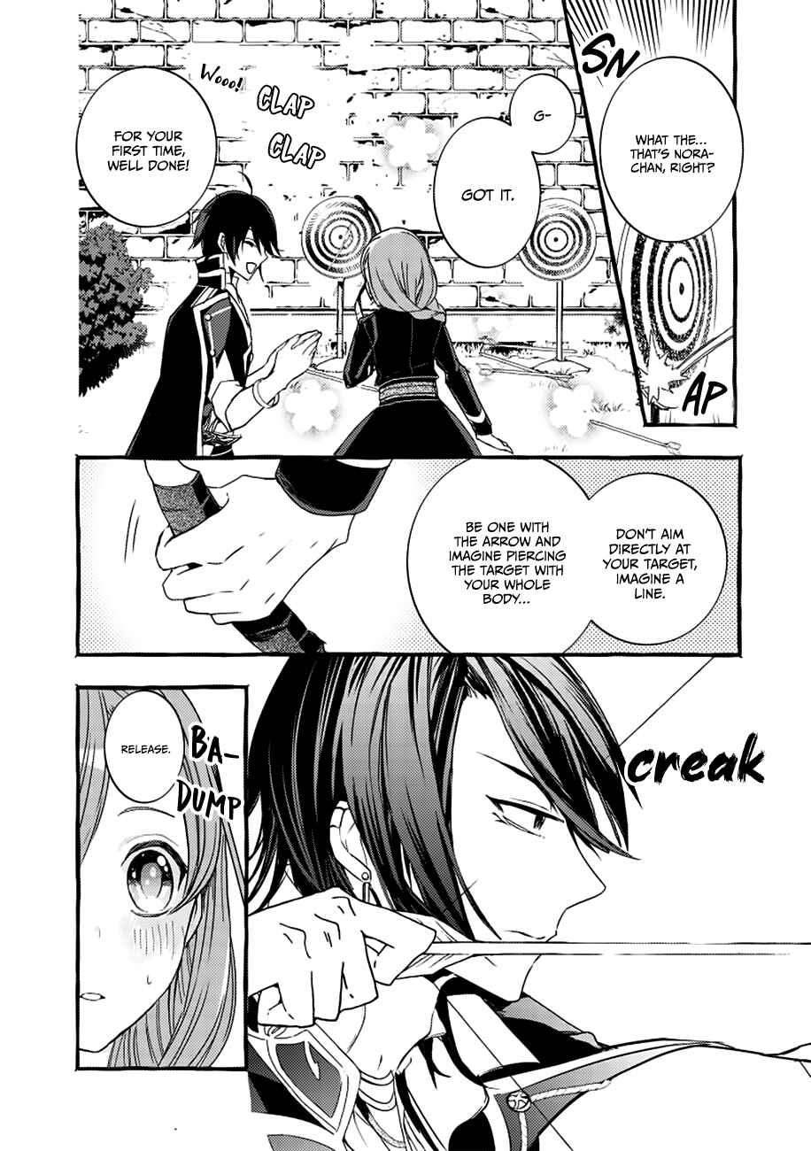 Page 15 Chapter 3 Fuhoni desu ga, Ryuukishidan ga Kahogo desu