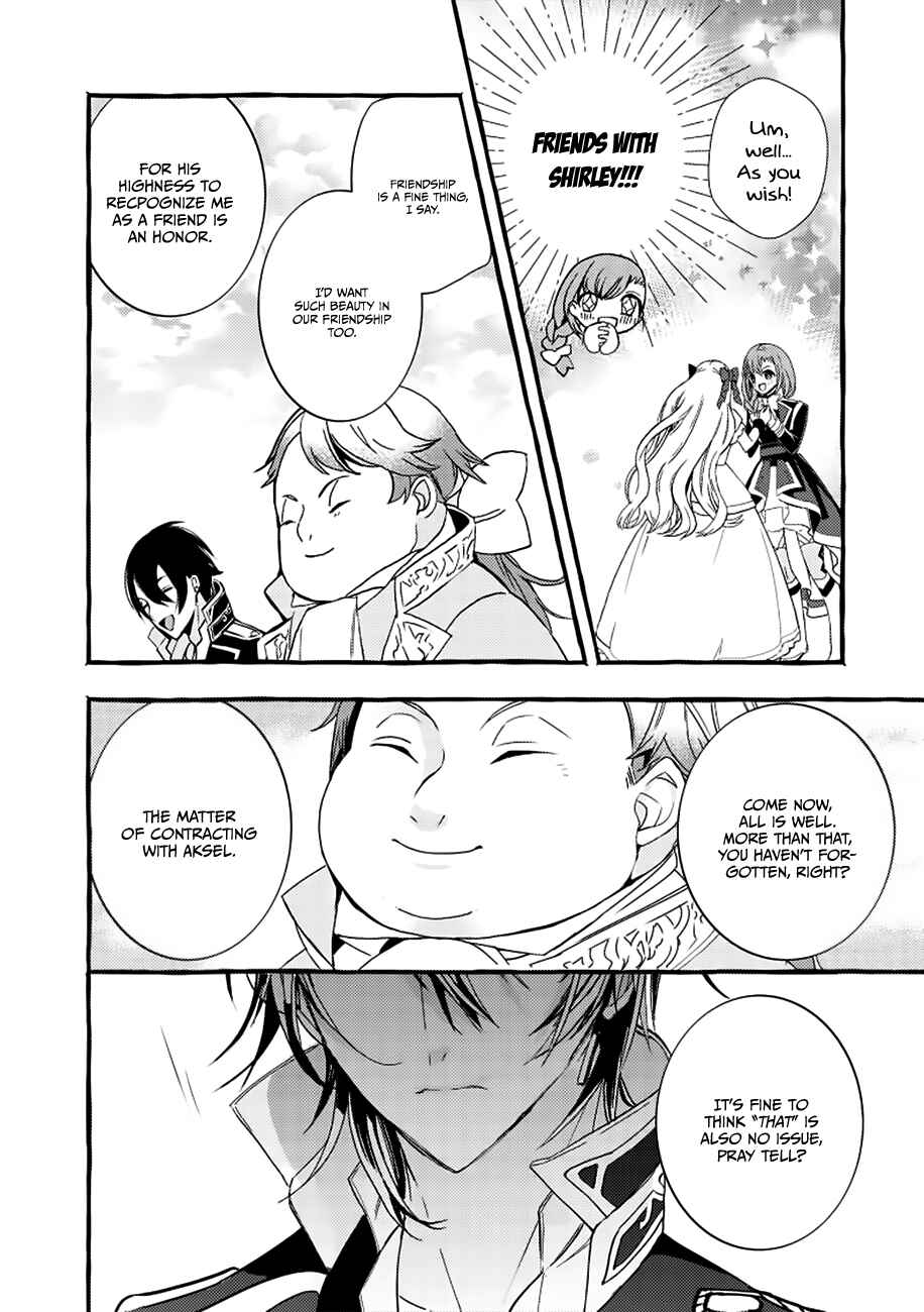 Page 25 Chapter 3 Fuhoni desu ga, Ryuukishidan ga Kahogo desu