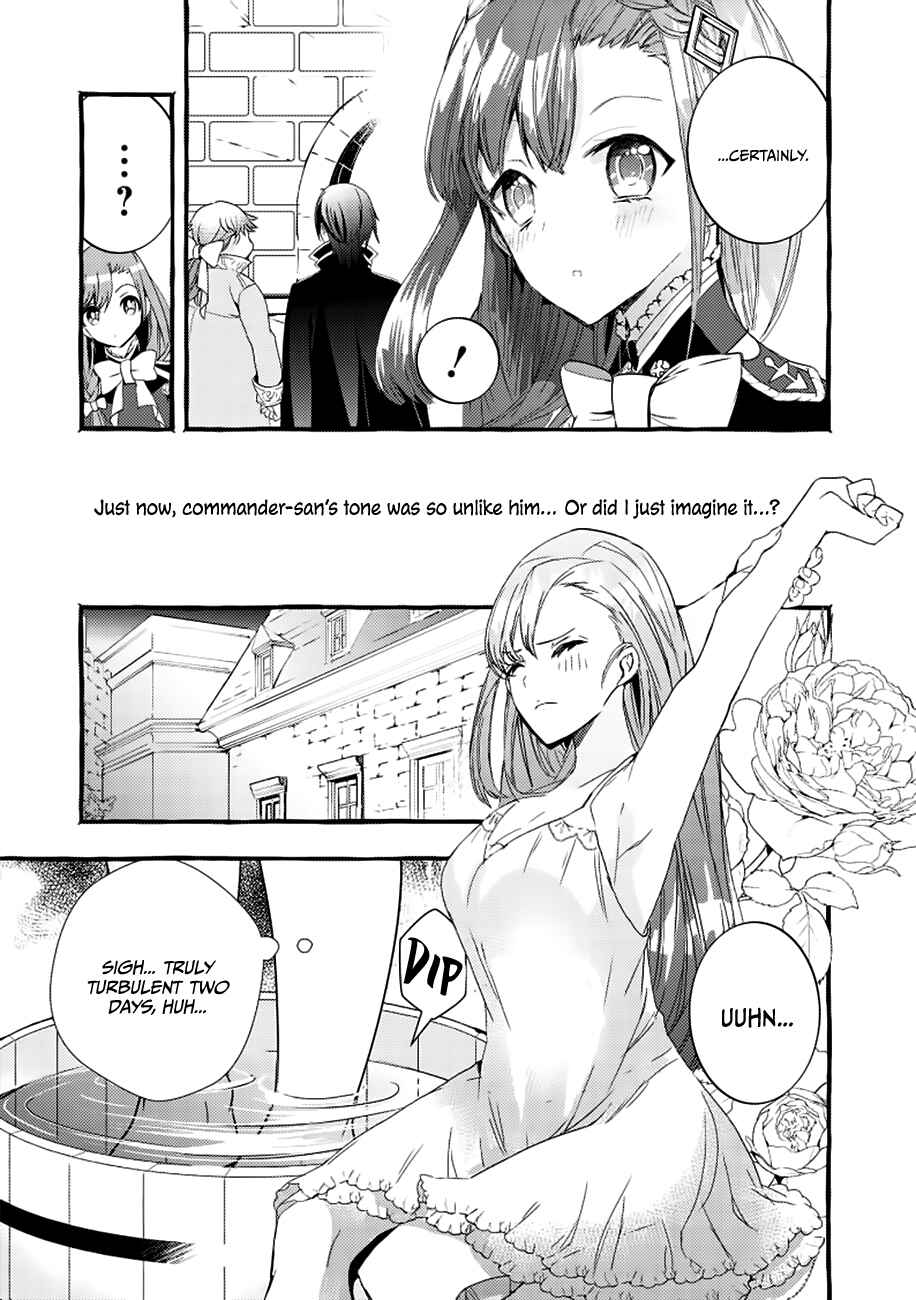 Page 26 Chapter 3 Fuhoni desu ga, Ryuukishidan ga Kahogo desu