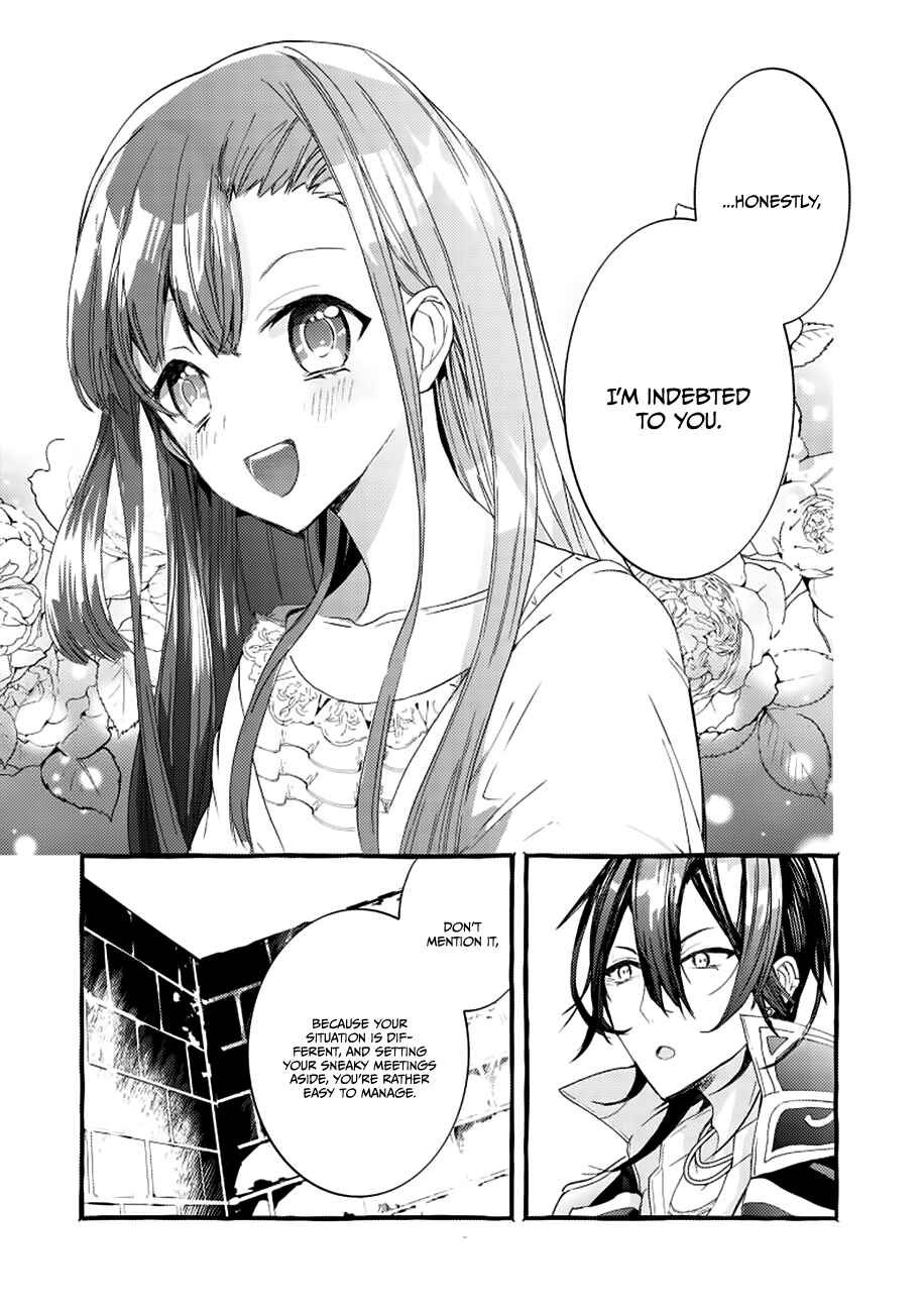Page 32 Chapter 3 Fuhoni desu ga, Ryuukishidan ga Kahogo desu