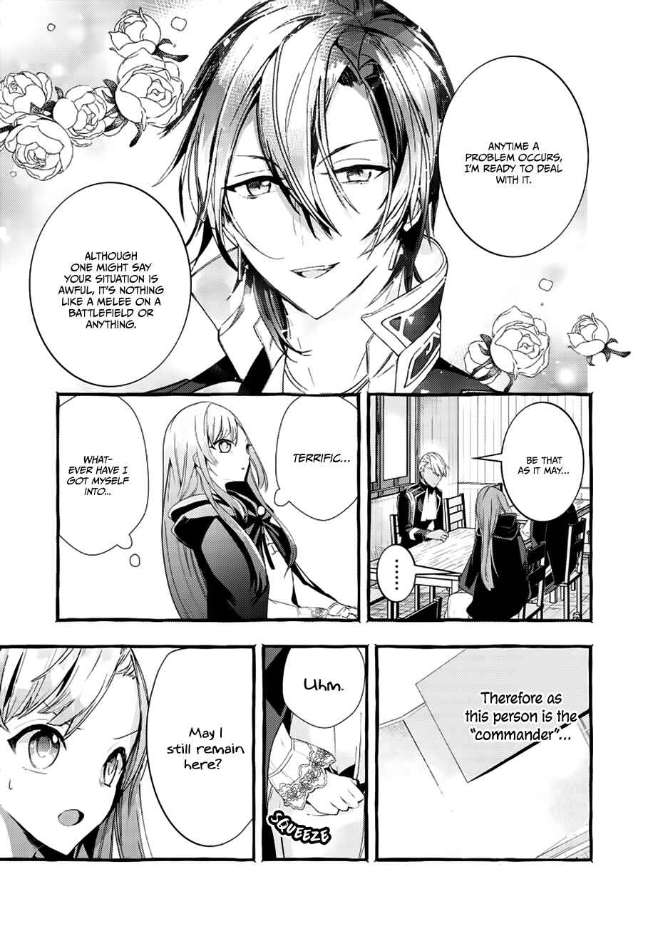 Page 8 Chapter 3 Fuhoni desu ga, Ryuukishidan ga Kahogo desu