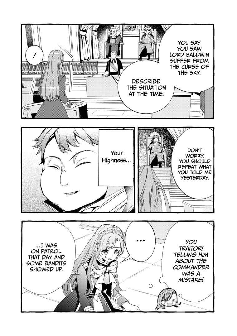 Page 11 Chapter 8 Fuhoni desu ga, Ryuukishidan ga Kahogo desu