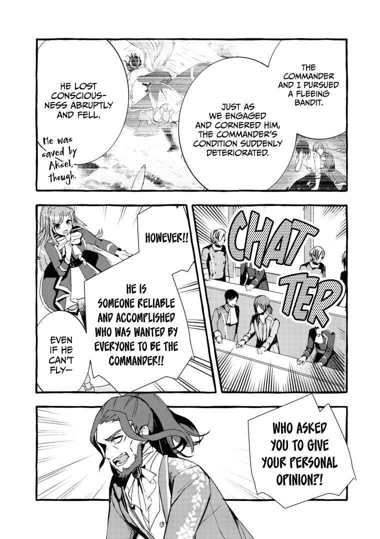 Page 12 Chapter 8 Fuhoni desu ga, Ryuukishidan ga Kahogo desu