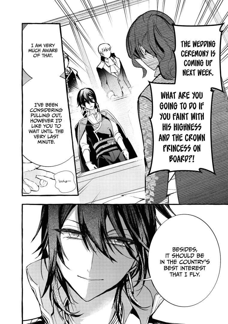 Page 14 Chapter 8 Fuhoni desu ga, Ryuukishidan ga Kahogo desu