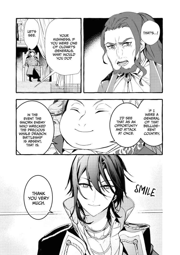 Page 17 Chapter 8 Fuhoni desu ga, Ryuukishidan ga Kahogo desu