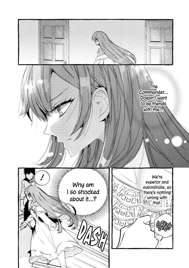 Page 2 Chapter 8 Fuhoni desu ga, Ryuukishidan ga Kahogo desu