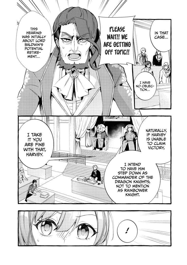 Page 22 Chapter 8 Fuhoni desu ga, Ryuukishidan ga Kahogo desu