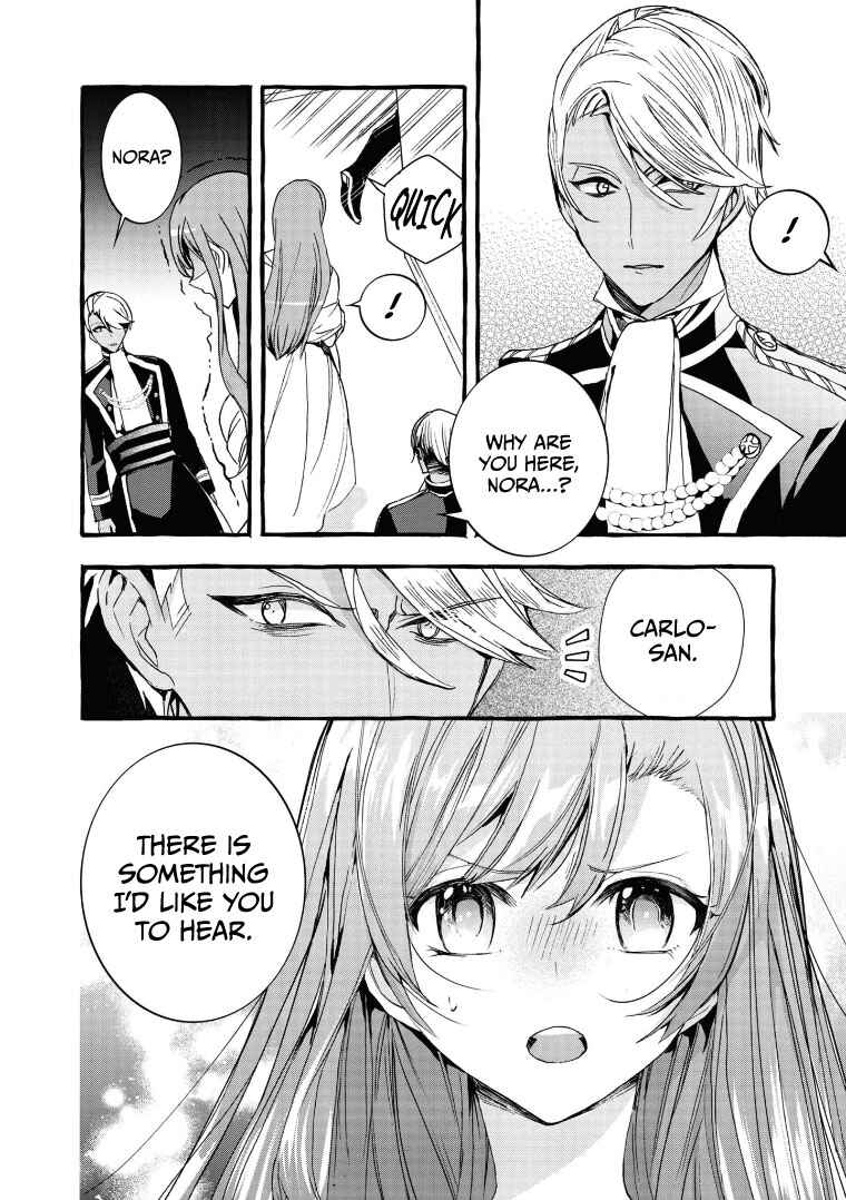 Page 6 Chapter 8 Fuhoni desu ga, Ryuukishidan ga Kahogo desu