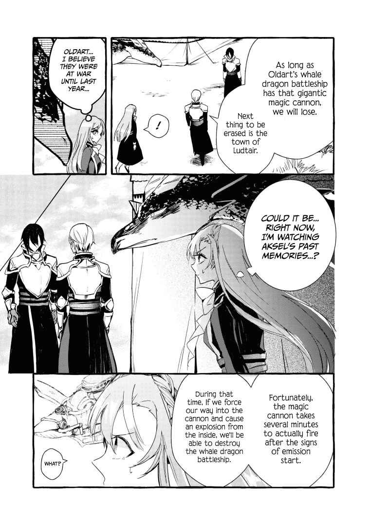 Page 11 Chapter 9 Fuhoni desu ga, Ryuukishidan ga Kahogo desu